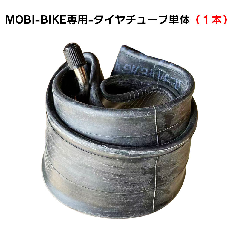 【YAMAHA Genuine Parts】 ワツシヤ【品番　4TS-23779-00】【代替部品番号　X12-23779-00】 4TS-23779-00