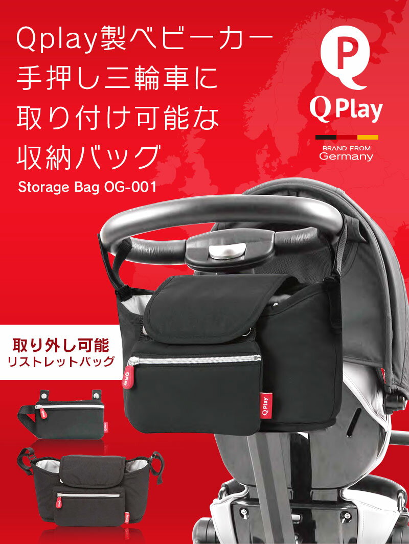 IMAI COMPANY(イマイカンパニー) 【日本製】帽子どめ クリップ ビビットピンク キッズ 子供 ベビー マルチクリップ 落下防止 紛失防止 おもちゃ