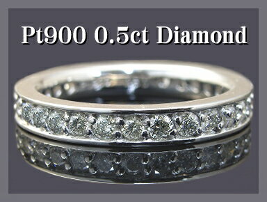  Ch G^jeBO  C O 0.5ct v`i Pt900 ӕʏt  w Diamond Ring   d˂Â O  ChO  ChG^jeBO