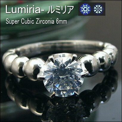 Lumiria-~A X[p[L[rbNWRjA O 6mmyzPRECIOSA CUBIC ZIRCONIA ALPHA / vVIT L[rbNWRjA At@