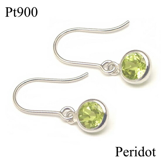 乐天商城 - 【送料無料】プラチナ Pt900 ペリドット フック式 ピアス 4mm ペリドットピアス peridot pierce 緑 グリーン オリーブカラー ※pema