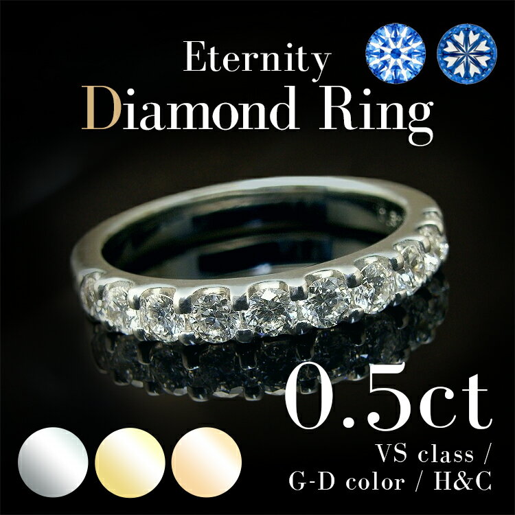 0.5ct _ChG^jeBO10K18