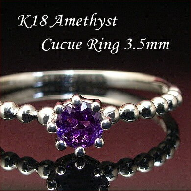 K18 AVXg ꗱ O 3 8{  cucue ring  2̒a   sL[OΉ