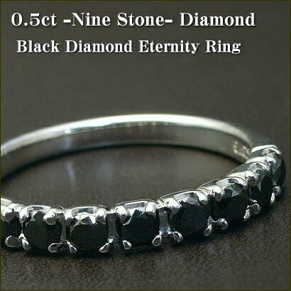 ubN Ch  Ch G^jeBO  C O 0.5ct Nine Stone 9 K18WG zCgS[h v`i Pt900ł쐬\  d˂Â O  ChO  ChG^jeBO