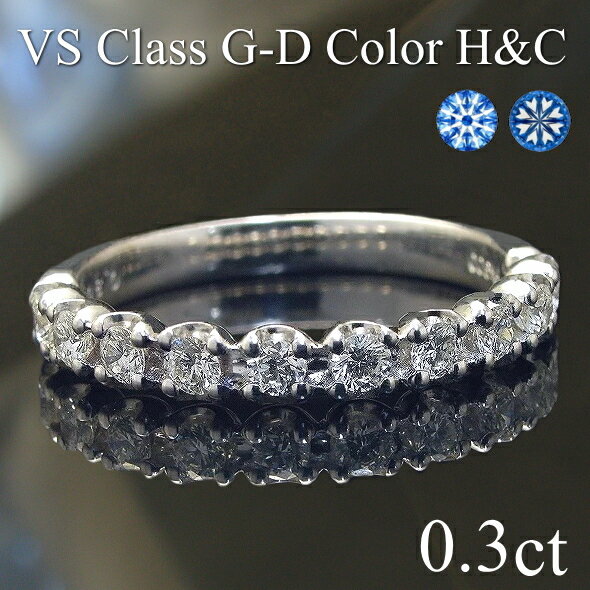  Ch G^jeBO  C XC[ge 0.3ct HC VSNX G`DJ[ 10 K18 S[h v`i Pt900 ӕʏt 10NLO Diamond Ring d˂Â O  ChO H&C n[gL[sbh XC[g10