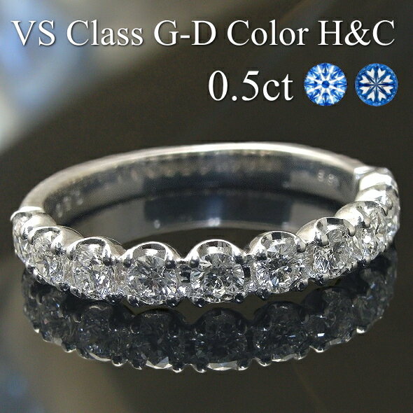  Ch G^jeBO  C XC[ge O 0.5ct HC VSNX G`DJ[ 10 K18 S[h v`i Pt900 ӕʏt 10NLO  d˂Â O  ChO H&C n[gL[sbh XC[g10 