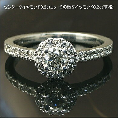 _ChO K18 S[h v`i Pt900 Pt950 0.4ctySINX G-HJ[zꗱ_C _Ch O Diamond Ringz