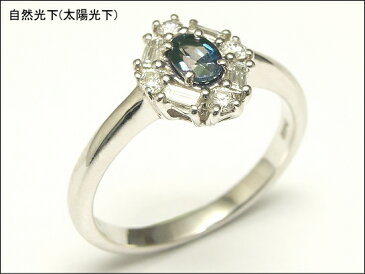 プラチナ Pt900 アレキサンドライト ダイヤモンド リング【アレキサンドライト0.28ct．ダイヤ0.29ct】【1点物】※クーポン利用不可