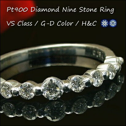 v`i Pt900  Ch 9Xg[ O 0.34ct VSNX G-DJ[ H&C 9΃O K18   ChO Diamond Ring   d˂Â O H&C n[gL[sbh