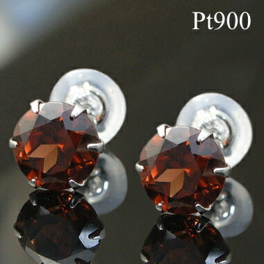 v`i Pt900 K[lbg sAX 5mm 1a  Platinum Pierce    pema