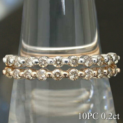 0.20ct uE Ch Xe[V G^jeBO K10  ChO d˂Â O 