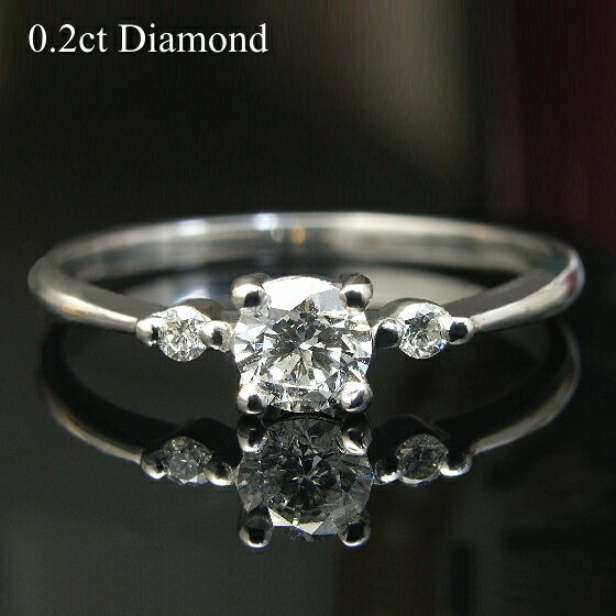  CO SINX HAbvJ[ 0.2ct ꗱ  Ch O \e[O g[^0.23ct@K18 3  ChO  C  CAh w Diamond Ring  d˂Â O 