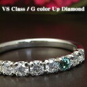  Ch G^jeBO  C O 0.44ct VSNX GJ[J[Xg[  ChG^jeBJX^O 9 K18 v`i Pt900ł쐬\ w  ChO