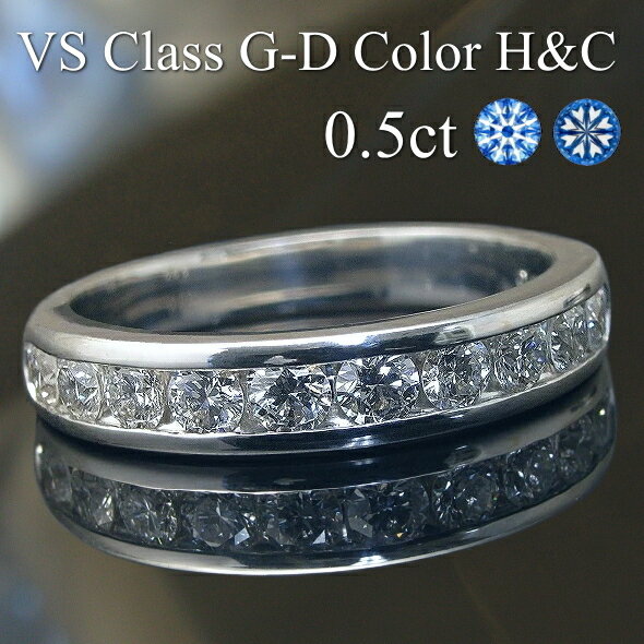  Ch G^jeBO  C XC[ge O 0.5ct HC VSNX G`DJ[ [ 10 K18 S[h v`i Pt900 Pt950 C ӕʏt 10N w H&C n[gL[sbh XC[g10 