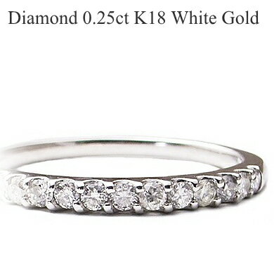  Ch G^jeBO  C O K18WG zCgS[h 0.25ct w Diamond Ring  ChO    