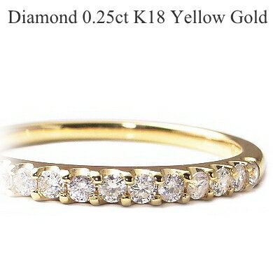 _Ch G^jeBO _C O K18 CG[S[h 0.25ctyw Diamond Ring _ChOz