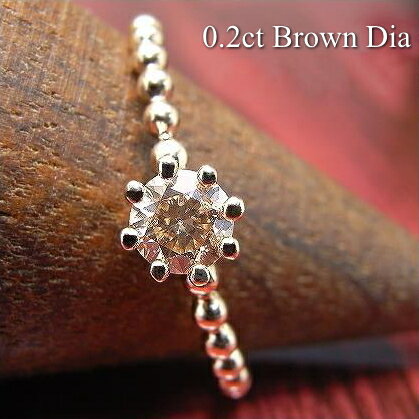 _CO _Ch Oy嗱0.2ct SINXzꗱ uE_ChO K18 2 8{ ycucue ringzsL[Ήy_C _Ch _CAh O w Diamondz