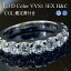 ダイヤモンド エタニティリング ダイヤ スイートテン リング 1ct【Dカラー VVS1 3EX H&C】プラチナ Pt900 Pt950 10石 地金6g位 中央宝石研究所 ソーティング 鑑別書付 10周年 ダイヤモンドリング H&C ハート&キューピッド EXCELLENT エクレセント
