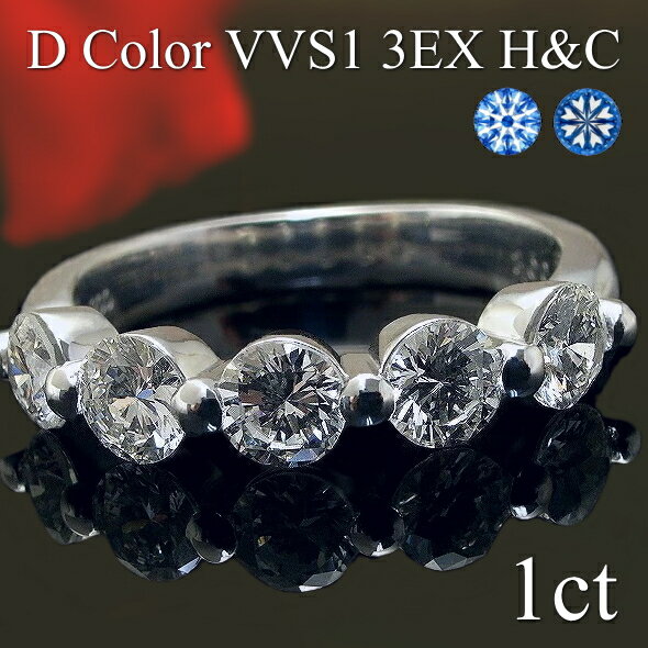  ˥ƥ   1ctVVS1 D顼 ȥץ륨 3EX HC 0.2ct5ۥץ ...