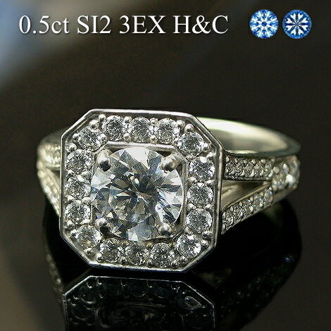 y 0.5ct gvGNZg 3EX HC e0.46ct VSNXzv`i Pt900 _Ch O 4{ 芪_C ꗱ_CO 0.5ct Ό \[eBOt H&C n[gL[sbh