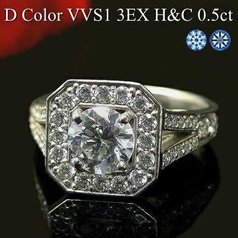 y 0.5ct DJ[ VVS1gvGNZg 3EX HC e0.46ct VSNXzv`i Pt900 _Ch O 4{ 芪_C ꗱ_CO 0.5ct Ό Ӓ菑t H&C n[gL[sbh