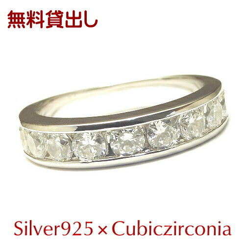 試着用リング無料貸し出し 10石1ct用