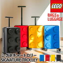 楽天Meer楽天市場店P5倍♪スーツケース 35L SIGNATURE BRICK 2x3 TROLLEY シグネチャートロリーキッズ スーツケース 35L 超軽量 キャリー キャリーケース レゴ 修学旅行 旅行 男の子 女の子 軽量 小学校 中学校 高校 軽量 滑らか BAGS & LUGGAGE 正規販売代理 lego20149