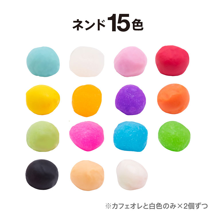 ボーネルンド 粘土 かんてんネンドstudio メイク・マイCafeセット 寒天粘土 かんてんねんど 知育玩具 2歳 おうち時間 子供 メイクマイカフェセット 3