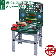 https://thumbnail.image.rakuten.co.jp/@0_mall/moc-kinoomocha/cabinet/bornelund/obi/kl8686.jpg