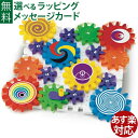 木製組み合わせパズル［メール便：50］（工作キット パズル・積木・ブロック クリスマス 子供会 プレゼント イベント 景品 知育玩具 脳トレ 頭の体操）