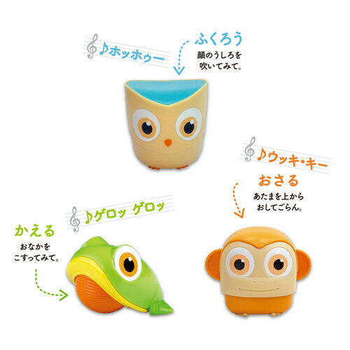 木のおもちゃ コモックの楽器玩具 知育玩具 BorneLund（ボーネルンド）社 もりのおとあそび 2歳 お誕生日 出産祝い おうち時間 子供｜アングル3