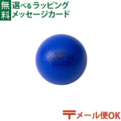 https://thumbnail.image.rakuten.co.jp/@0_mall/moc-kinoomocha/cabinet/bornelund/teikei/vo090gb-b.jpg