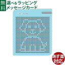 知育玩具 マグタブ 大 マグネット おえかき プレゼント 入学祝い 3歳 おうち時間 子供 1