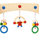 木のおもちゃ 出産祝い セレクタ社 SELECTA ベビージム ムジーナ 61047 おうち時間 子供 3