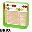 知育玩具 かず・計算 BRIO 時計付きアバカス 誕生日 2歳 FSC認証 おうち時間 子供 2