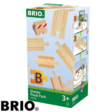 木のおもちゃ ブリオ/BRIO 木製レール 追加レールセット(スターター13pc) FSC認証 おうち時間 子供