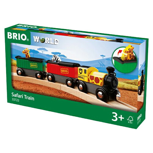 25%OFF アウトレット品 木のおもちゃ ブリオ/BRIO 木製レール サファリトレイン 車両 列車 FSC認証 おうち時間 子供
