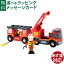 ڤΤ ֥ꥪ/BRIO RESCUE 쥹塼 饤ȡդե䡼ȥå äͷ FSCǧ  Ҷ