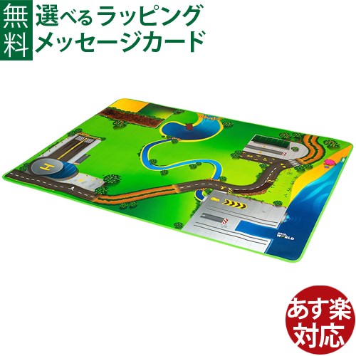 同梱不可 ブリオ/BRIO 木製レール プレイマット お誕生日 知育玩具 3歳 おうち時間 子供 入園