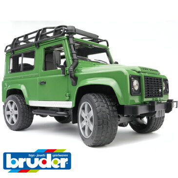 砂場 おもちゃ 車 Bruder ブルーダー【正規輸入品】 ドイツ Land Rover（ランドローバー） Def.ワゴン 【1/16 ミニカー】【ごっこ遊び】【P】【kd】