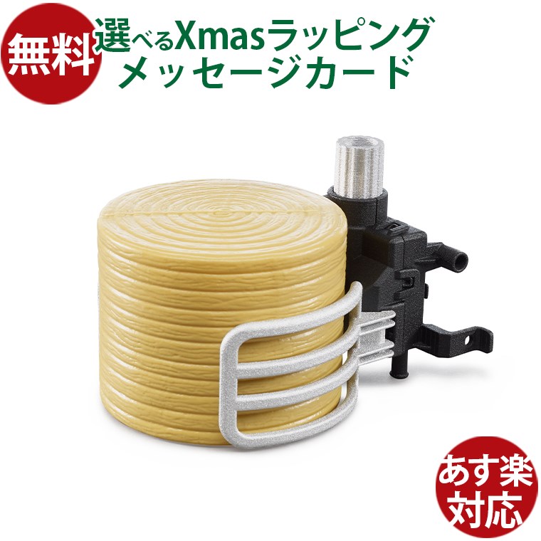 Bruder ブルーダー 正規輸入品 ドイツ ベールグリッパー（わら1個付き） ミニカー はたらくくるま ごっこ遊び おうち時間 外遊び 子供 アクセサリー(3)