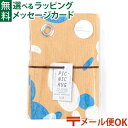 \送料無料/ メール便のみ 山陽製紙 crep(クレプ) PICNIC RUG(ピクニックラグ)BLUE STONE ブルー M135cmx90cm/89399...