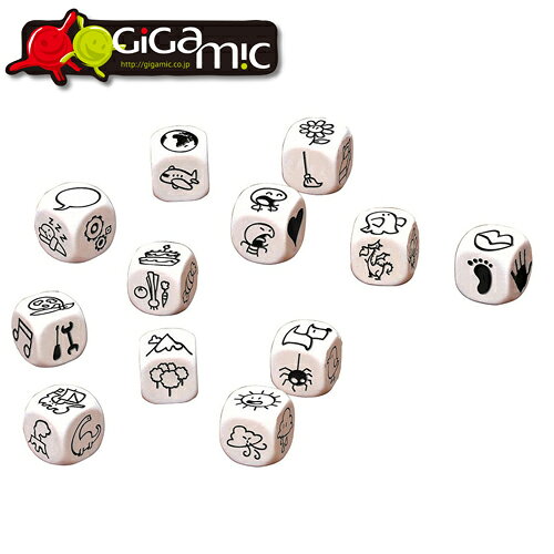 LPメール便OK サイコロ テーブルゲーム Gigamic（ギガミック）社 イマジダイス 日...
