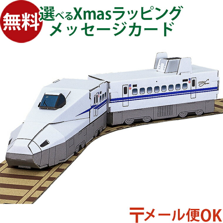 ᡼OK hacomo ϥ ϥåԡ졼륷꡼ Τ N700S  ܡ빩 å ΰ  ޹    ...