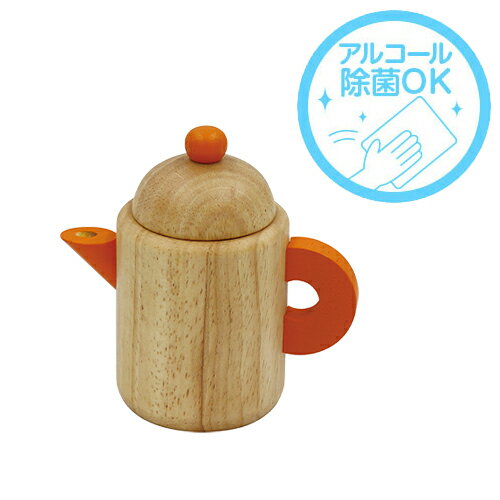 メール便OK 木のおもちゃ エドインター PETIT MARCHE ティーポット ティーバック付き アルコール除菌OK 食材 おままごと ごっこ遊び 誕生日 出産祝い おうち時間 子供