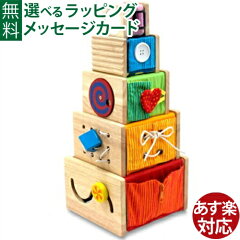 https://thumbnail.image.rakuten.co.jp/@0_mall/moc-kinoomocha/cabinet/imtoy/obi/im-12064.jpg