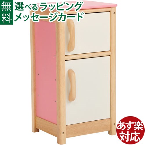 木のおもちゃ 出産祝い ままごと 知育玩具 Im...の商品画像