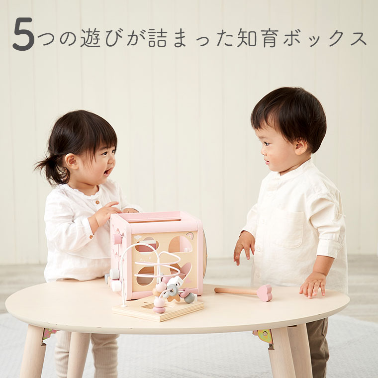 エデュテ ベルギー レーベルレーベル labellabel 木のおもちゃ/木製玩具 アクティ...