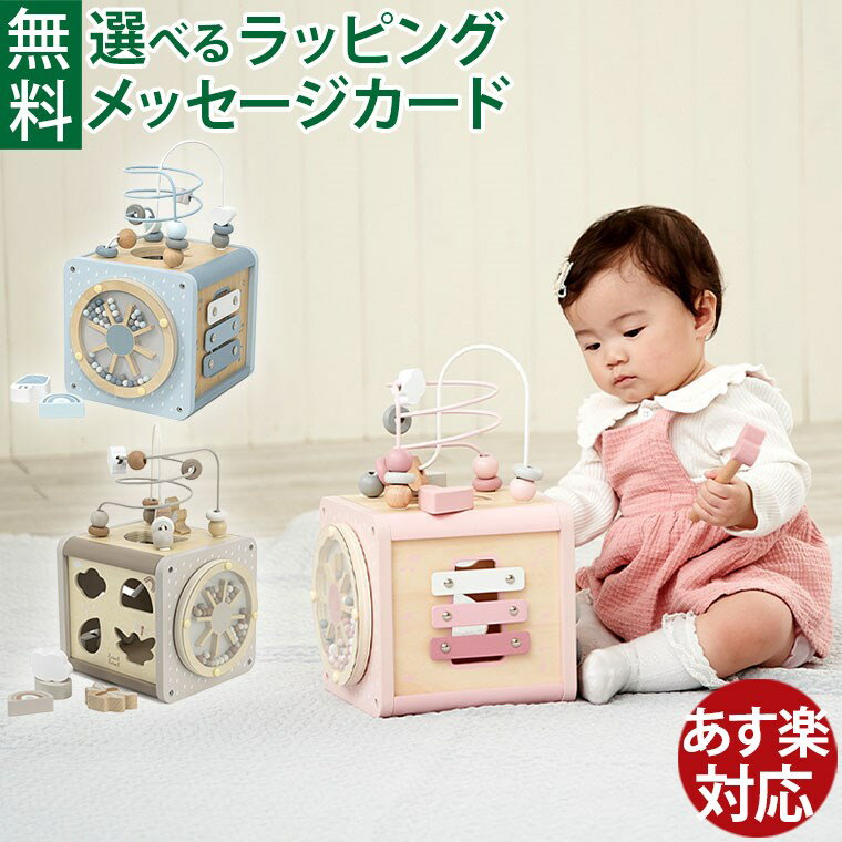 ���ǥ�� �٥륮�� �졼�٥�졼�٥� labellabel �ڤΤ������/������� �����ƥ��ӥƥ����塼�� �ΰ��� ���Ϥ� �롼�ԥ� �������� FSCǧ�� ...