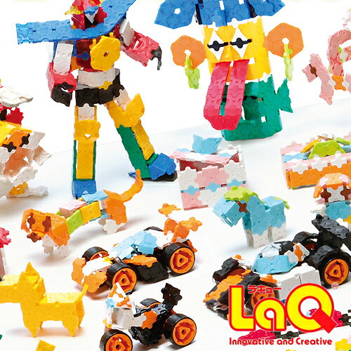 LaQ ラキュー ボーナスセット2019 パーツ増量 知育玩具 5歳 ブロック おもちゃ大賞【入園 入学】